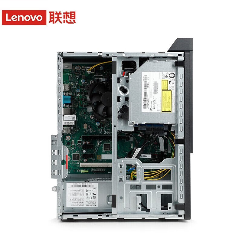 联想(Lenovo) 启天M437单主机 酷睿 I7-10700 16GB 1TB 256GB 独显2G Win11