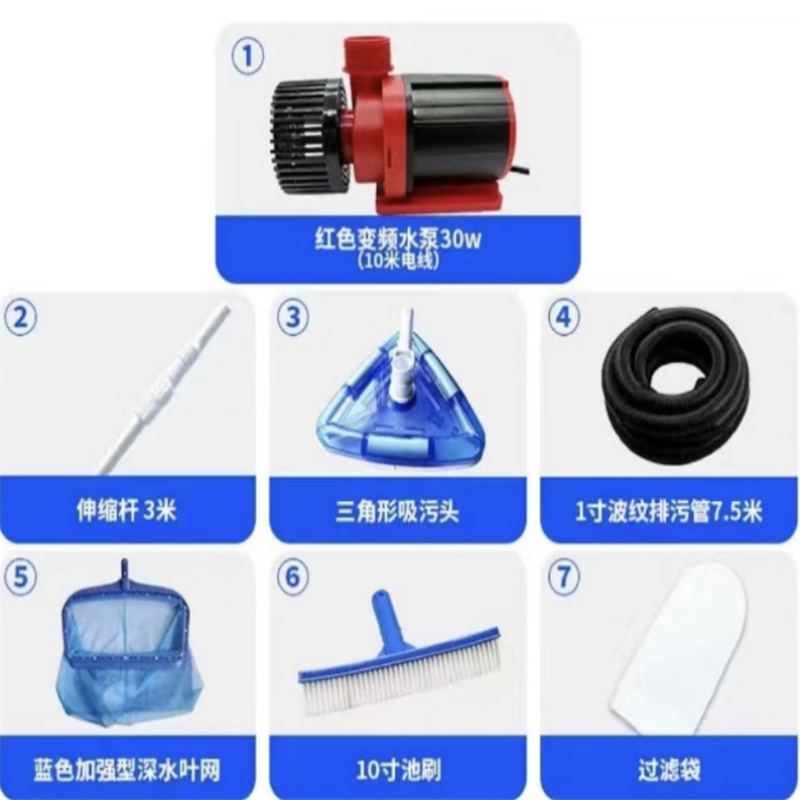 Augiler 吸污机套装