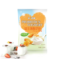 [买3送酸奶机]润盈(BIOGROWING)芒果味益生菌酸奶粉剂 酸奶菌 发酵剂菌粉 225g/袋装,无需自备牛奶