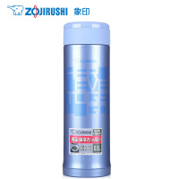 ZOJIRUSHI/象印 SM-AFE50-AH 日本象印不锈钢真空保温杯 男女士时尚茶杯 便携进口时尚水杯子 浅蓝色