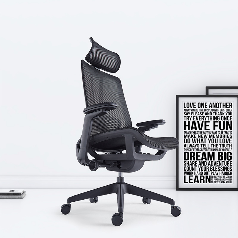 臻远ZY-7821 办公椅人体工学椅转椅电脑椅 黑色悬空网座高清大图