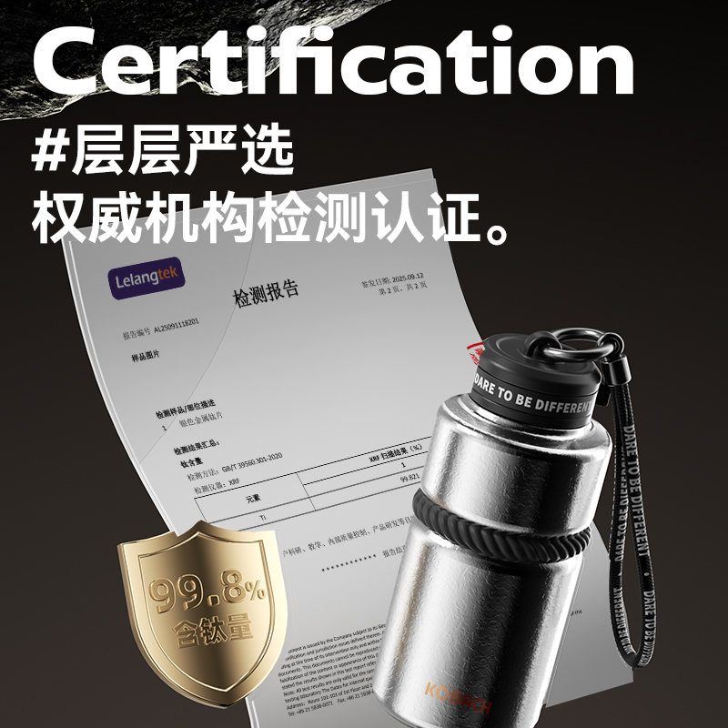 康巴赫纯钛保温杯女生高颜值便携专用高端节日礼物官方新款咖啡杯高清大图
