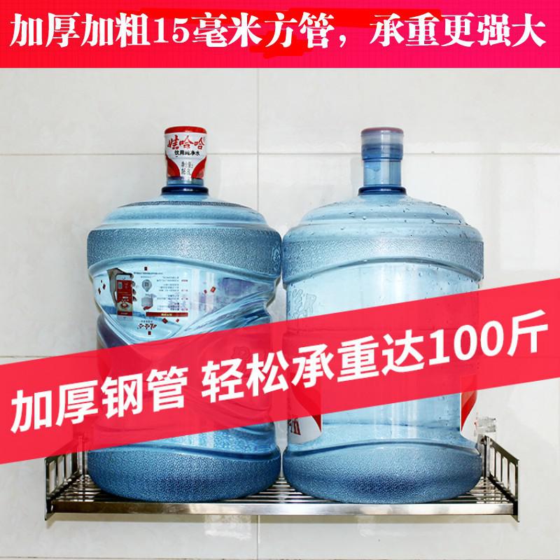 免打孔304不锈钢壁挂式厨房墙上调味调料瓶子锅具用品收纳置物架收纳层架 三维工匠高清大图