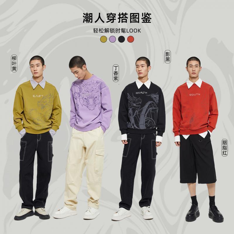 [2件2折价:65]美特斯邦威圆领卫衣男国潮印花新款春秋潮流印花套头男士上衣