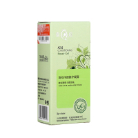 片仔癀(PZH)皇后清痘净颜修护凝露10g*2祛痘膏淡化痘印粉刺补水祛痘霜