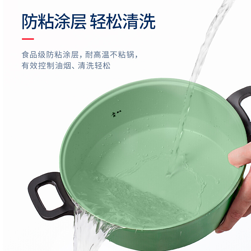 摩飞小电锅多功能锅料理锅电火锅家用分体式鸳鸯火锅烧烤肉蒸煮炒煎电煮锅MR9087 英伦红(标配+鸳鸯盘)