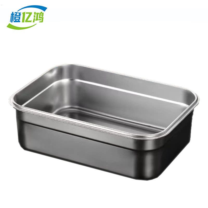 橙亿鸿 304不锈钢方盒 保鲜盒 47*34.5*13cm/个图片