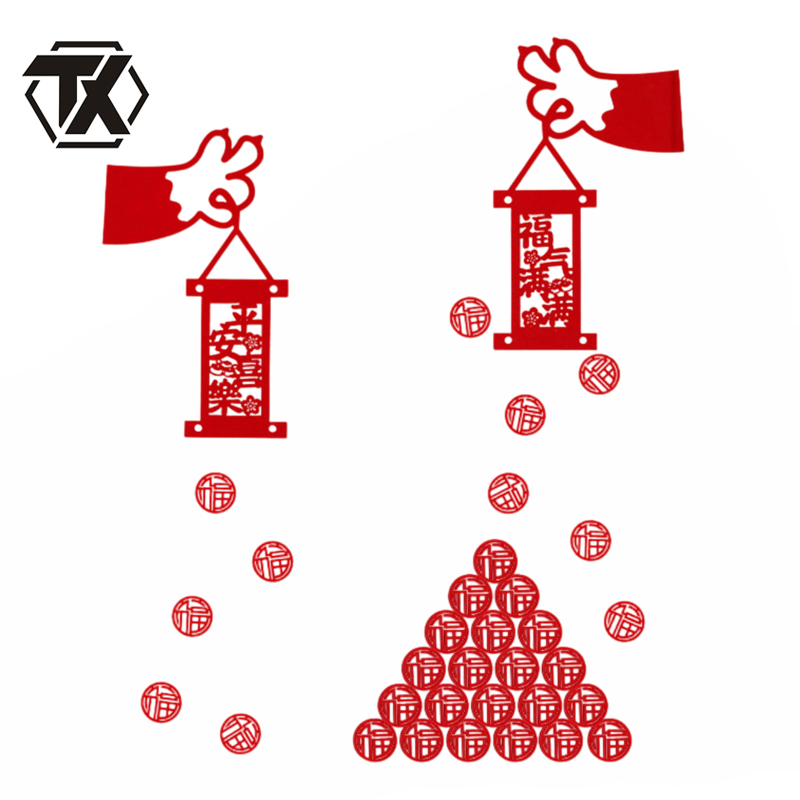 铁迅猫爪对联贴DL8 副高清大图