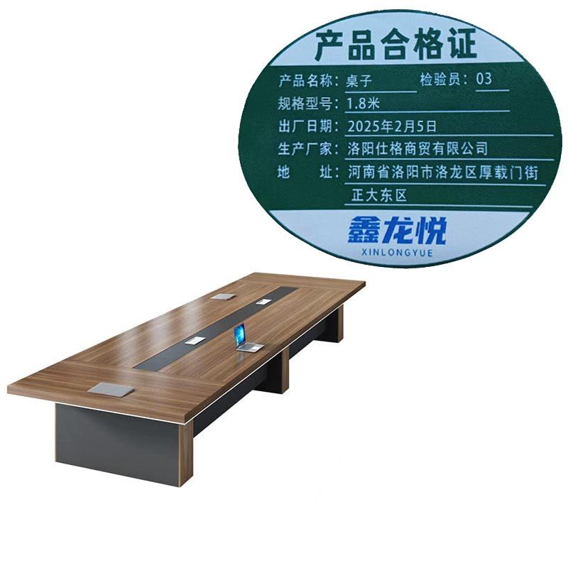 鑫龙悦图片