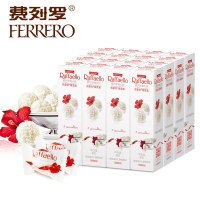 费列罗拉斐尔椰蓉扁桃仁糖果酥球96粒进口白巧克力48X2