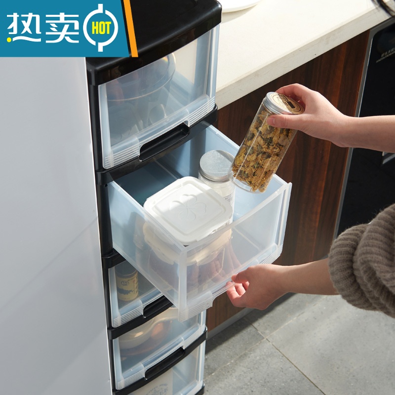 敬平带轮可移动收纳柜置物架家用杂物零食收纳箱抽屉式夹缝储物柜多层高清大图
