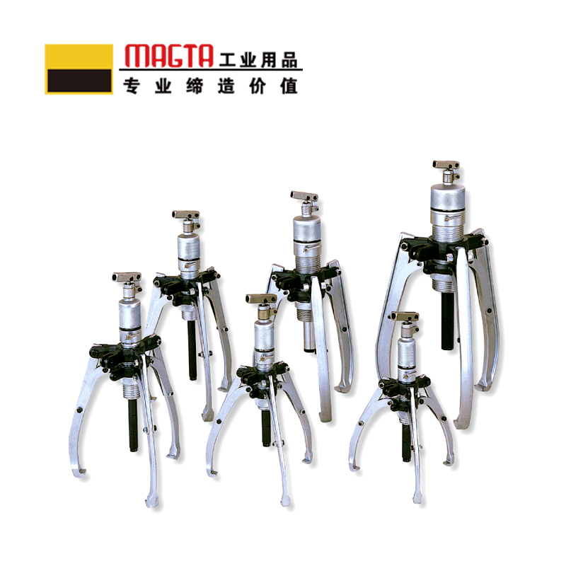 玛吉塔工(MRO MAGTA)一体式同步液压拉马 整体式液压拔轮器 液压捋子42084 20T 520Max.mm高清大图