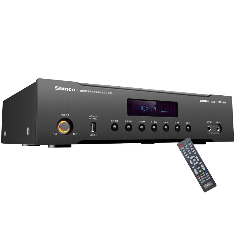 新科 (Shinco) OK-8000 家庭影院7.1声道大功率前后级分体功放机高清3D解码音响功放 前级+后级高清大图