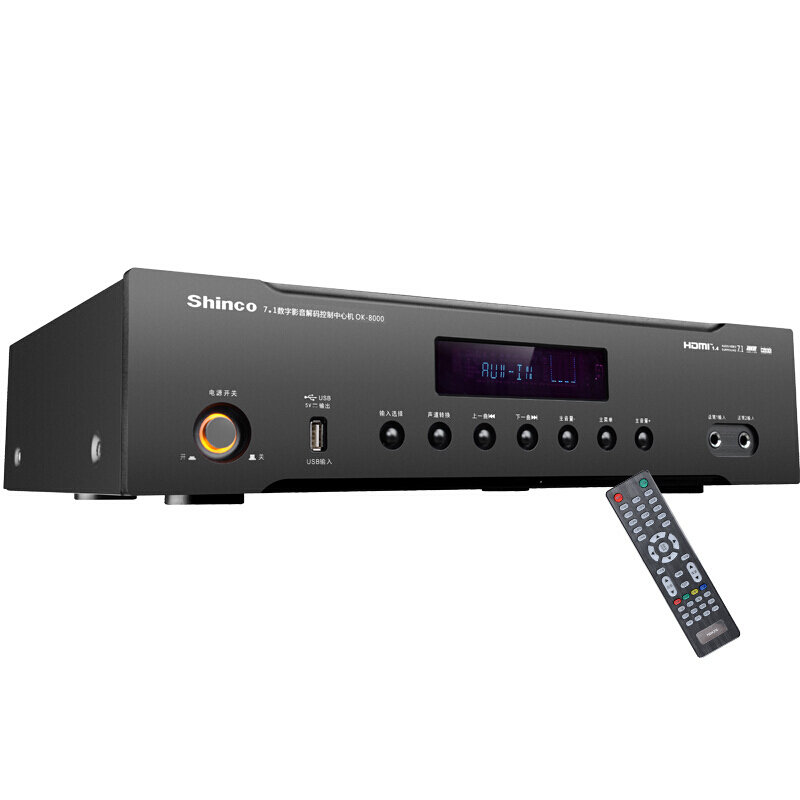 新科 (Shinco) OK-8000 家庭影院7.1声道大功率前后级分体功放机高清3D解码音响功放 前级+后级