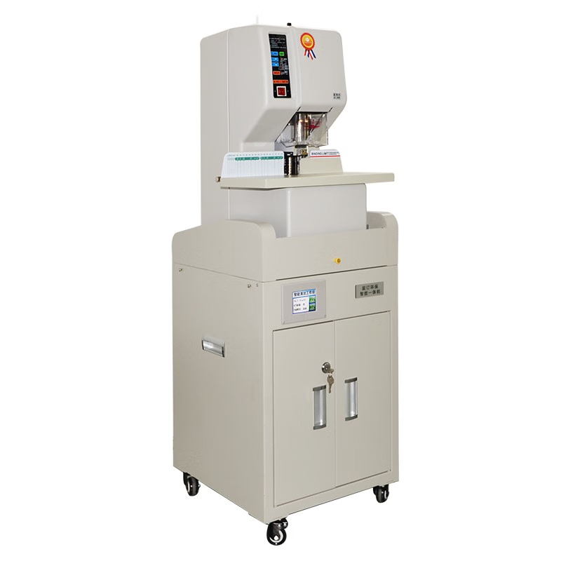 优玛仕U-NB200HM全自动互联网财务、档案装订机高清大图