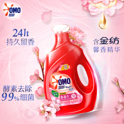奥妙 全自动樱花洗衣液 3kg*2 99.9%除菌 持久留香护衣 含金纺浓缩天然酵素 单位(件)