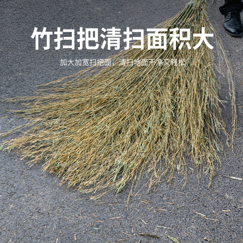 LENZY 韧知 竹扫把 小款2把装/组高清大图