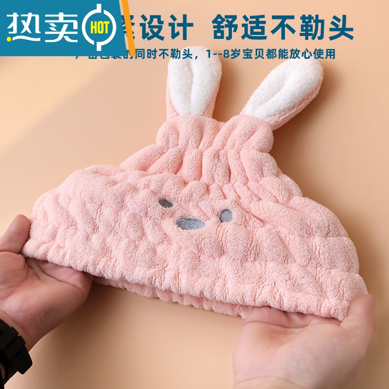 敬平儿童干发帽卡通刺绣可爱强吸水洗头包头速干毛巾帽子宝宝浴帽新款 成人花朵干发帽浅黄色 (单条)高清大图