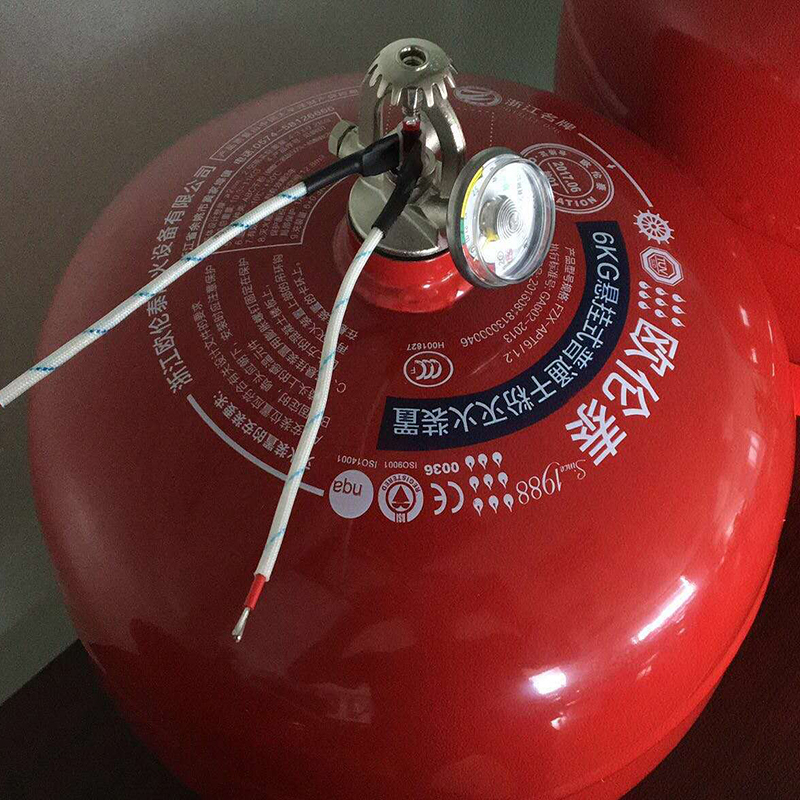 欧伦泰 灭火器6KG悬挂式普通干粉灭火装置 定温自动灭火 消防器材 FZX-APT/6-1.2(个)