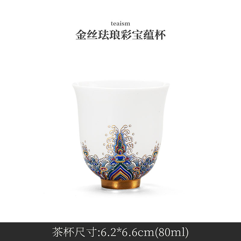 領藝 皇家御品珐琅彩陶瓷茶杯主人杯单杯大品茗杯白瓷茶盏功夫茶具
