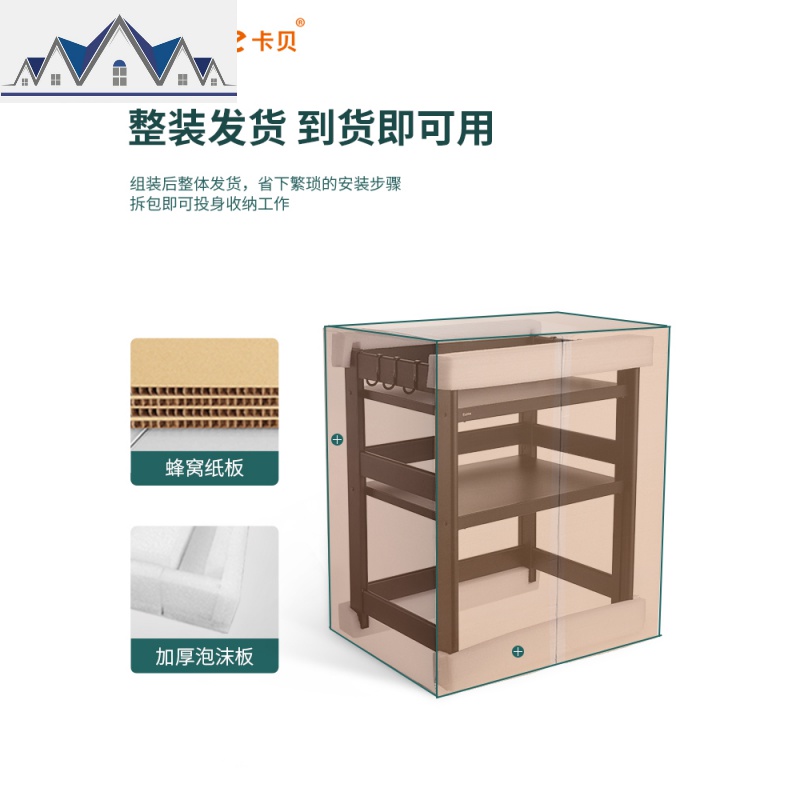 厨房微波炉置物架 落地家用1层烤箱架调料用品收纳架黑色架子 三维工匠高清大图