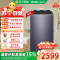 海尔波轮洗衣机XQS100-BZ566H 10kg大容量变频全自动 一级能效 晶釉蓝顶开式电脑控制独立式设计