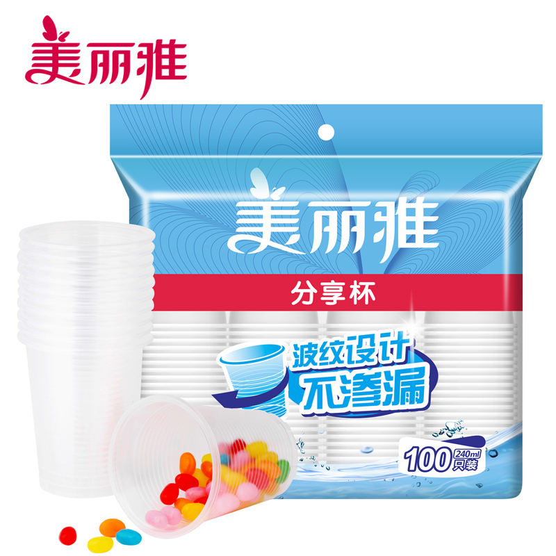 美丽雅maryya 分享杯 塑杯 一次性杯子240ml*100只 聚乙烯(PE) 100-150只 一次性使用高清大图
