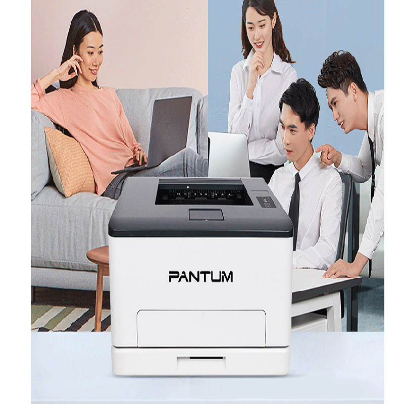 奔图(PANTUM)打印机CP1100高清大图