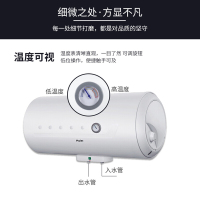 Haier海尔电热水器ES80H-HC(E)家用80升大容量洗澡专利防电墙多功率恒温速热壁挂式经济型特价即热电热水器