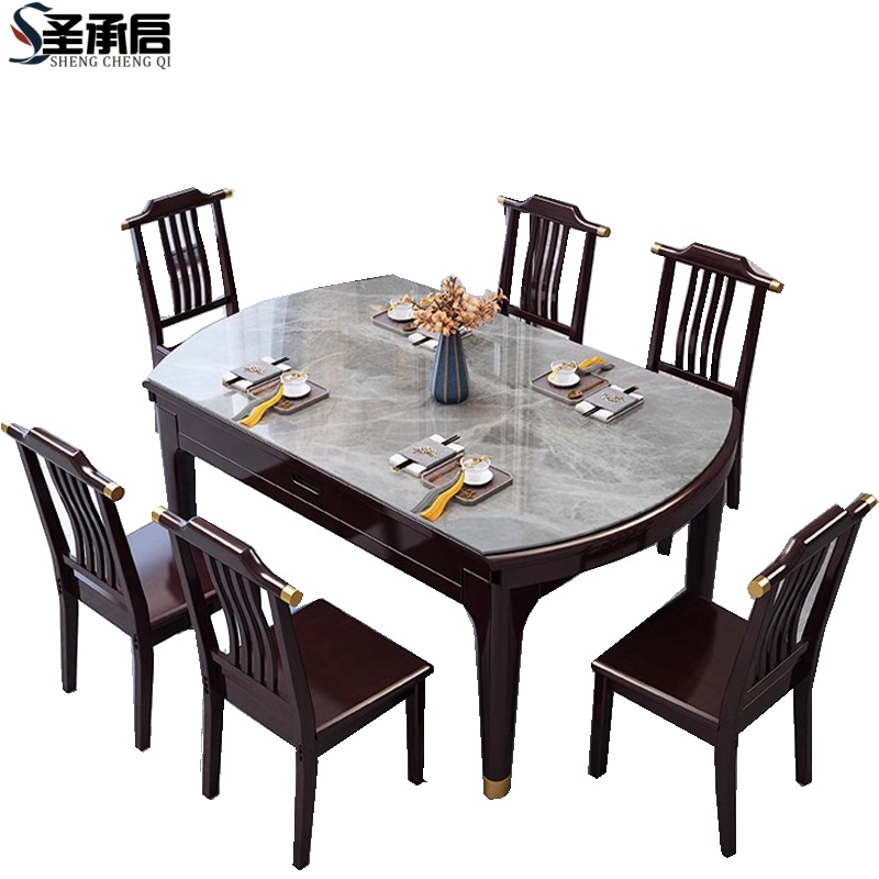 圣承启可伸缩餐桌1.5m四椅张高清大图