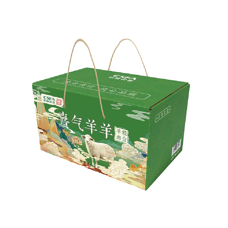 中垦飨味堂 草原羔羊礼盒·喜气羊羊 3500g(羔羊刀片骨 骨汤羊杂 羔羊棒骨 羔羊寸排 羔羊腿肉)高清大图