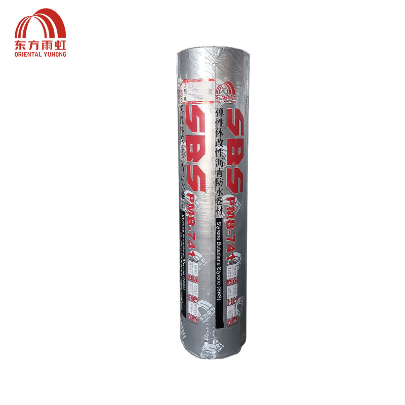 东方雨虹 弹性体(SBS)沥青防水卷材PMB-741页岩 I PY M(BL) PE3 卷