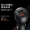 华为原装66W超级快充车载充电器mate4030ProP5040Pro Nova987车充