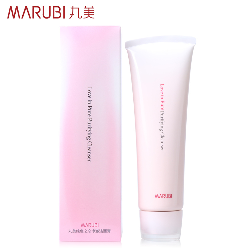 MARUBI丸美洗面奶 纯色之恋净澈洁面膏120g 清洁补水去角质卸妆洁颜洗面乳面部护肤护理化妆品