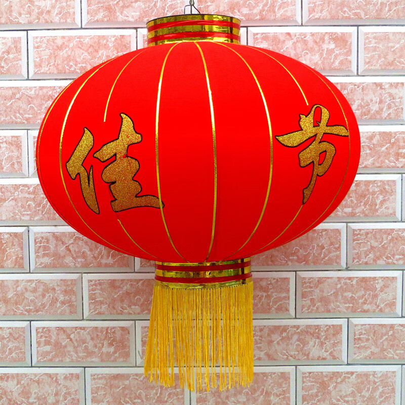欢度佳节灯笼128CM高清大图
