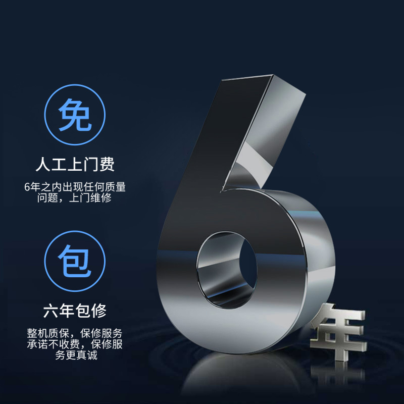 奥克斯燃气热水器家用天然气液化气强排式变频恒温 多重安全防护