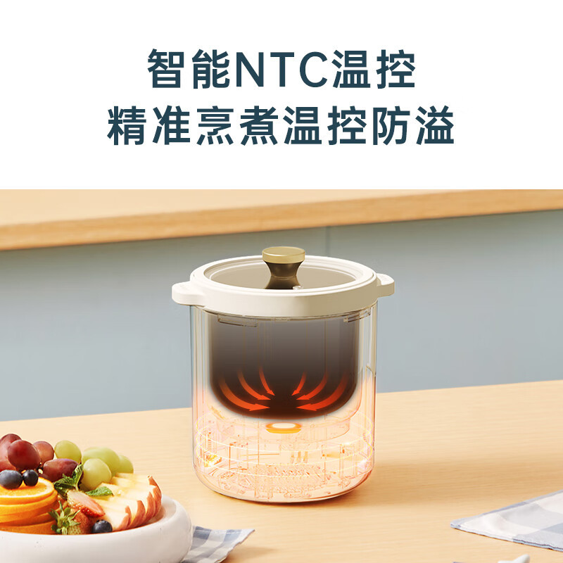 BRUNO迷你电饭煲1.2L智能预约小饭煲家用电饭锅BZK-D02 珍珠白