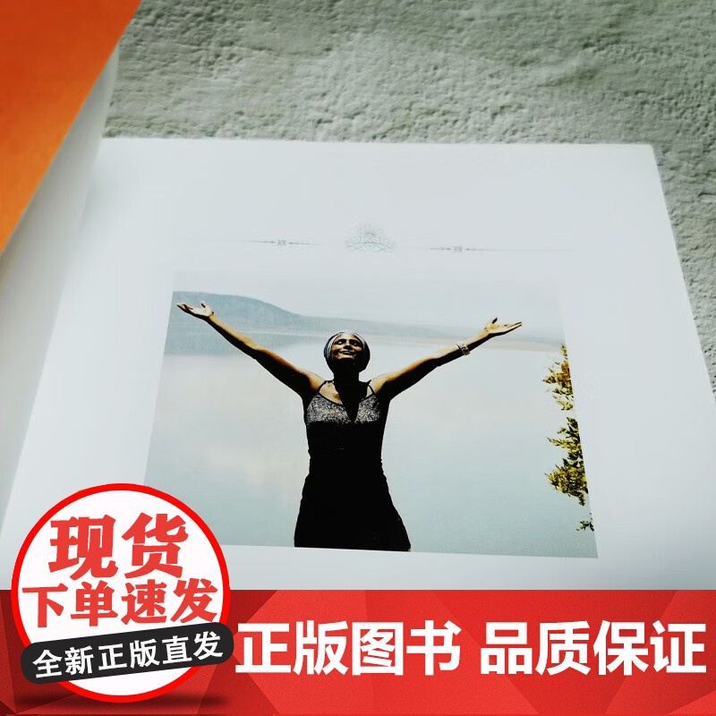 沙漠之花 世界名模华莉丝迪里自传 传记高清大图