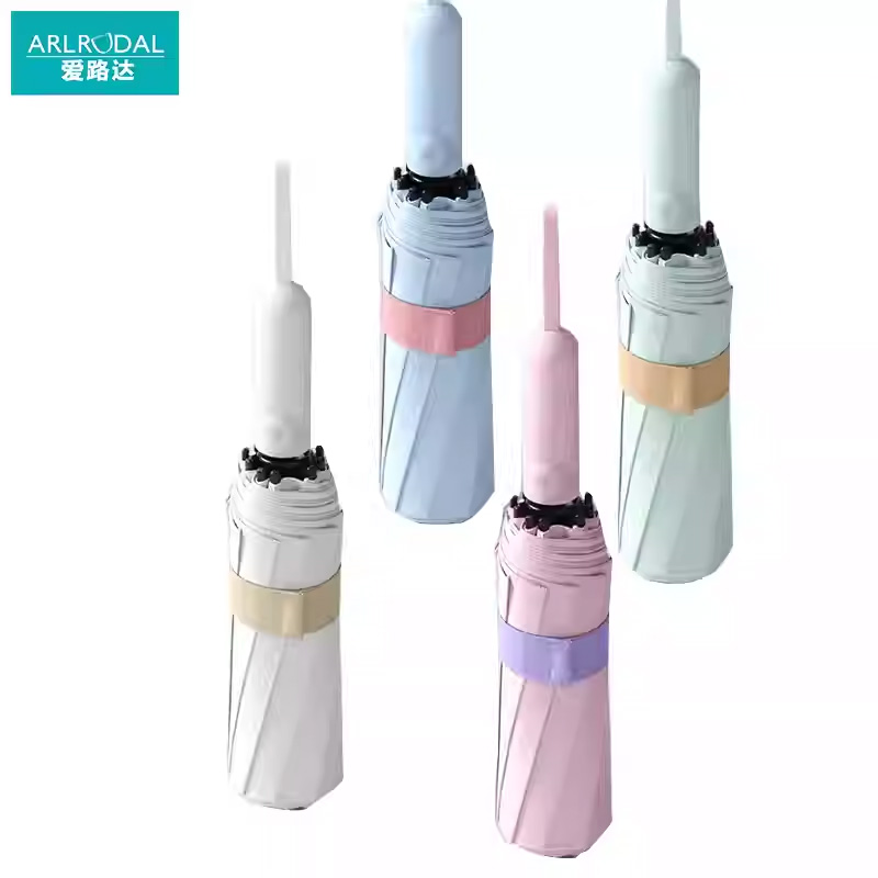 爱路达 自动彩胶晴雨两用遮阳伞10骨 Y51/把高清大图