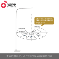 孩视宝钢琴护眼落地台灯卧室客厅床头书房立式阅读北欧护眼灯