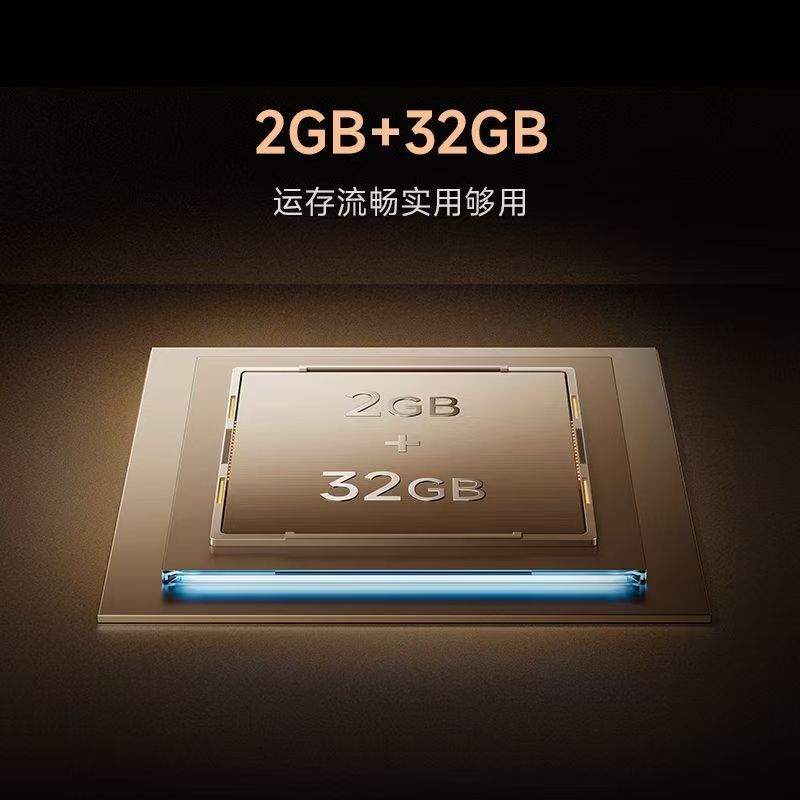 小米盒子5 4K分辨率家用wifi网络人工智能语音机顶盒高清大图