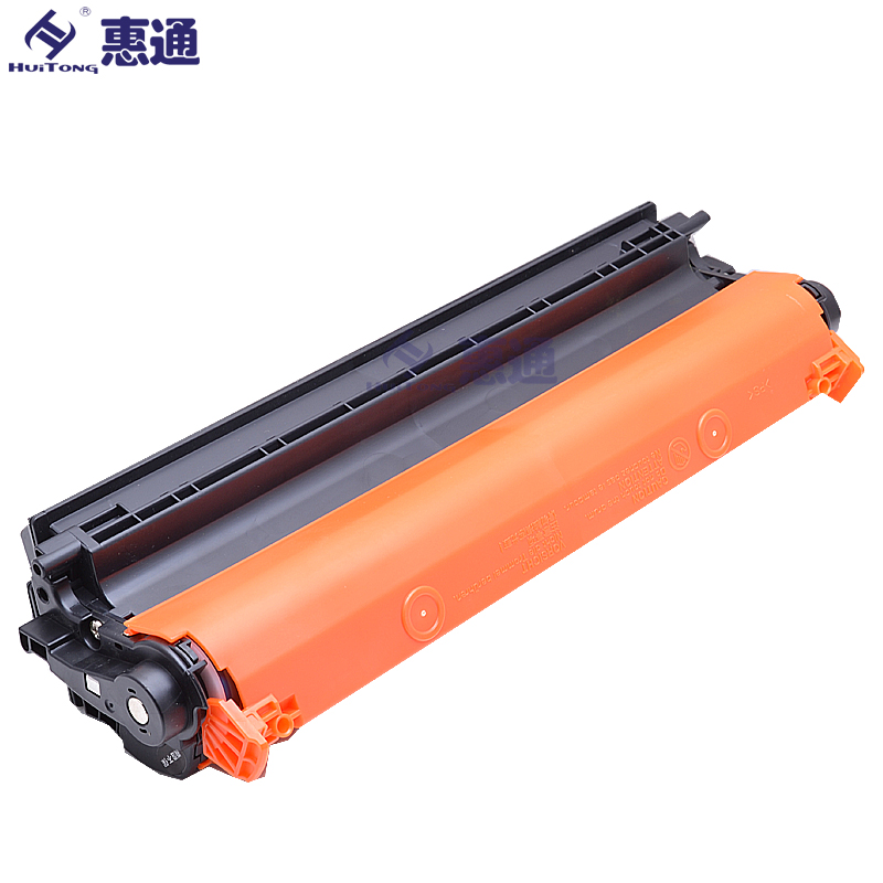 惠通 CE314A 硒鼓 适用惠普HP CP1025硒鼓 鼓架高清大图