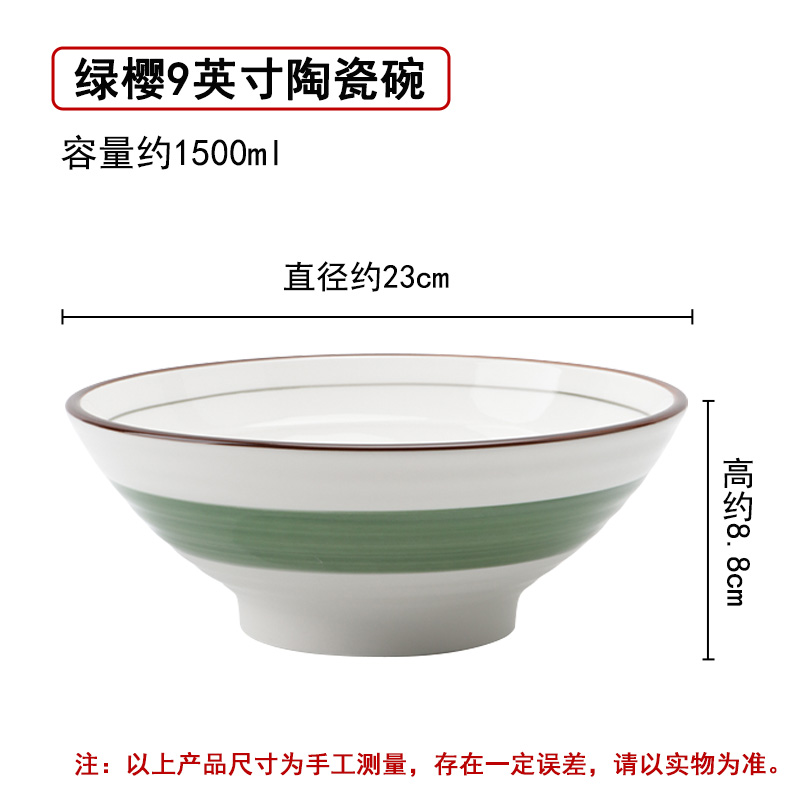 河洛伟业高清大图