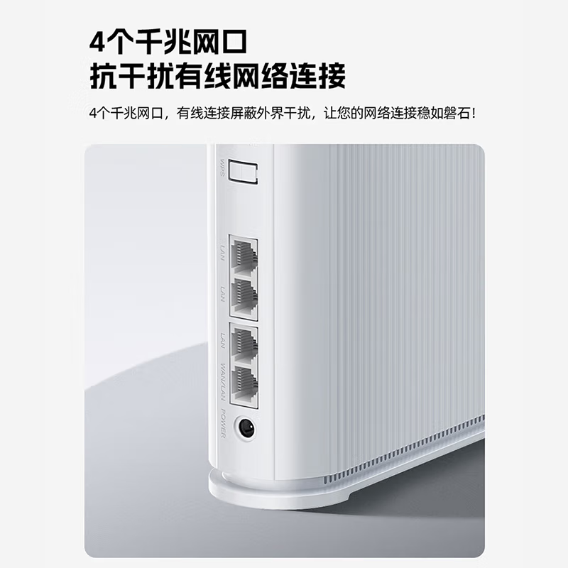 中兴(ZTE)5G移动随身wifi6 G5TS无线路由器高清大图