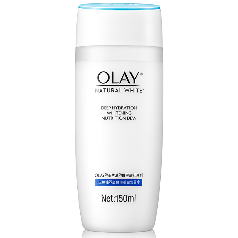 玉兰油深层保湿美白营养水150ML