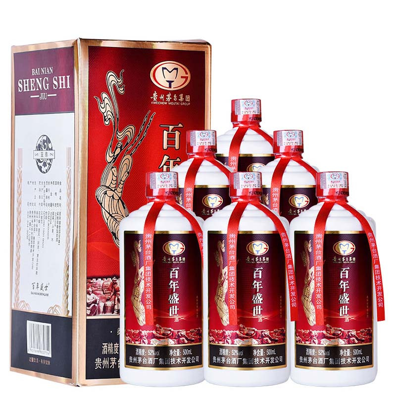 贵州茅台集团 百年盛世52度白酒 整箱装500ml*6瓶 柔雅浓香型