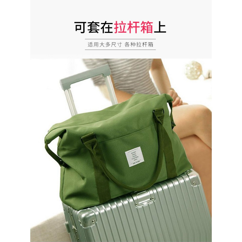家柏饰(CORATED)旅行洗漱包女手提收纳袋出差大容量防水折叠化妆包健身行李包高清大图