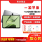 [二手99新]一加平板 深空灰 8G+128G WIFI版 11.61英寸屏天玑8350处理器办公学习娱乐平板电脑
