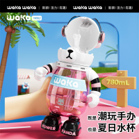 waka waka熊猫儿童水杯吸管杯tritan水壶夏幼儿园小学生上学用