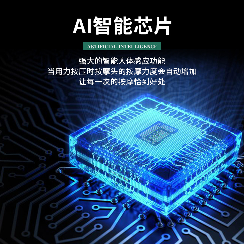 和正(HEZHENG) 筋膜枪HZ-JMQ-2复古绿